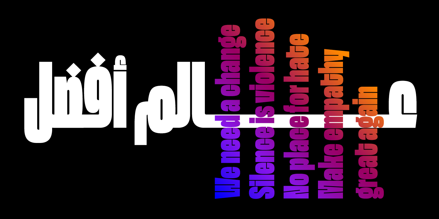 Пример шрифта Spektra Condensed Bold